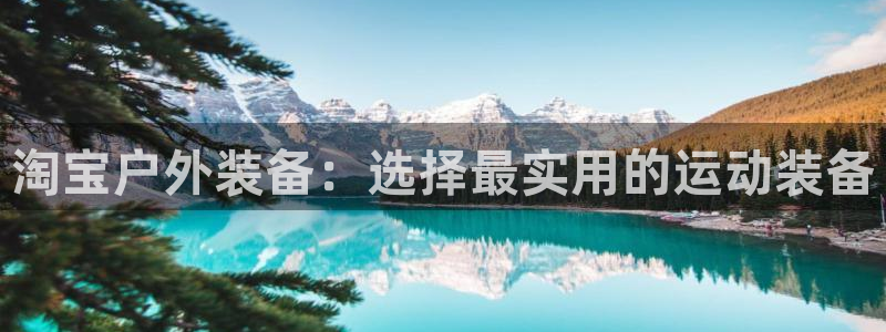 先锋娱乐侠