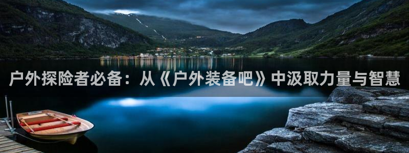 先锋娱乐资讯官网入口
