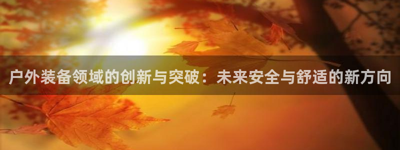 先锋岛娱乐