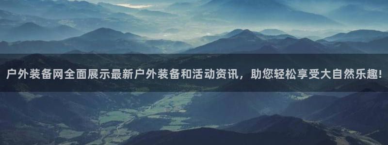 时代先锋娱乐