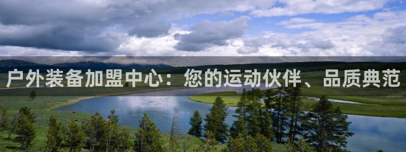 先锋娱乐是不是骗子