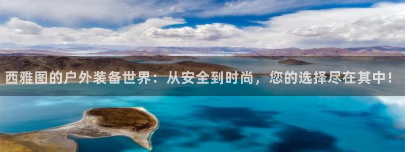 先锋娱乐官方