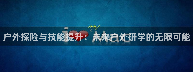 先锋娱乐理财