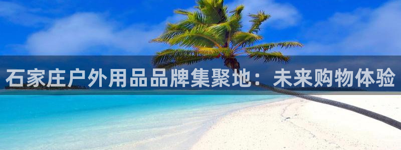 先锋娱乐热点
