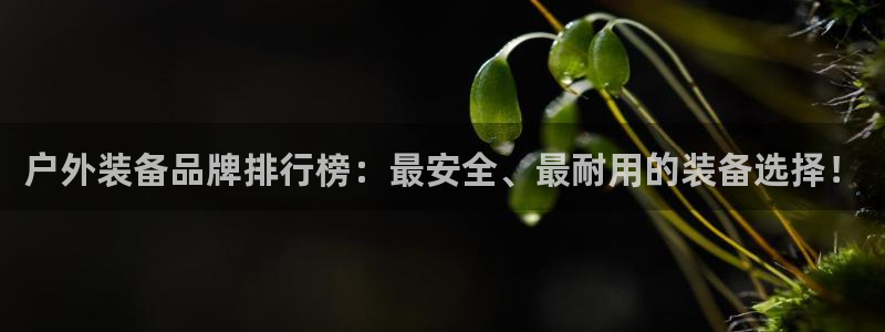 先锋娱乐是不是骗子