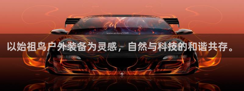 先锋娱乐游戏上分地址