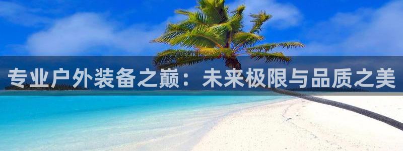 先锋游戏娱乐