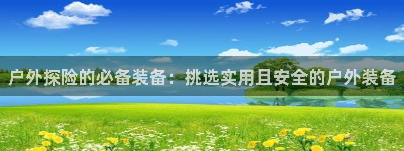 先锋娱乐扑克
