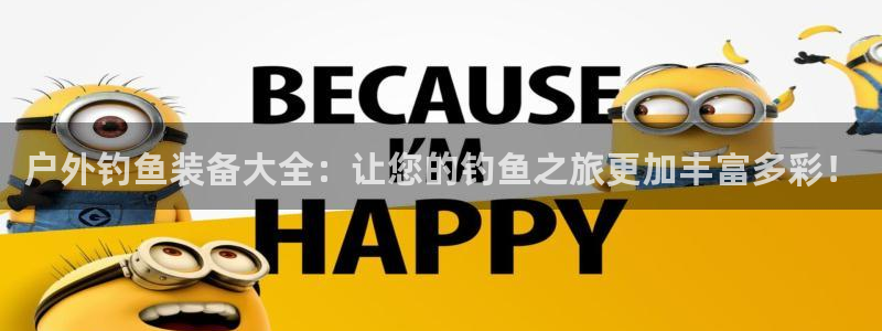 先锋娱乐会所地址