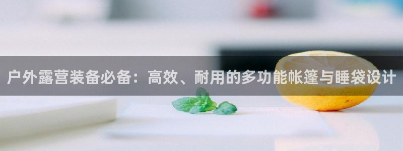 先锋娱乐客服中心