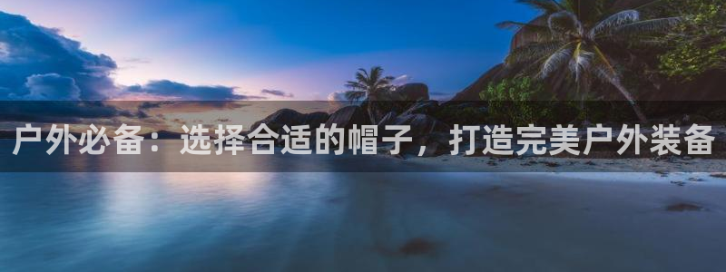先锋娱乐