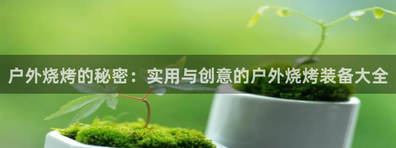 先锋娱乐资讯