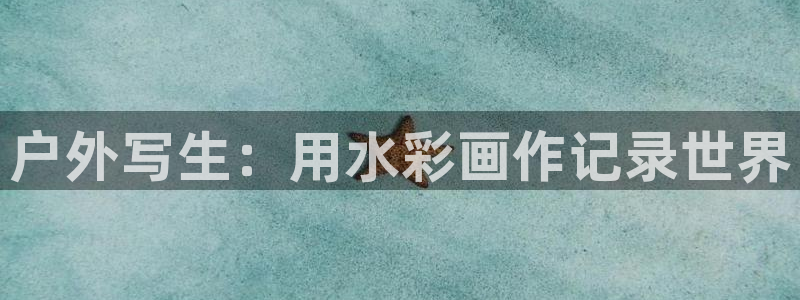 先锋娱乐官方
