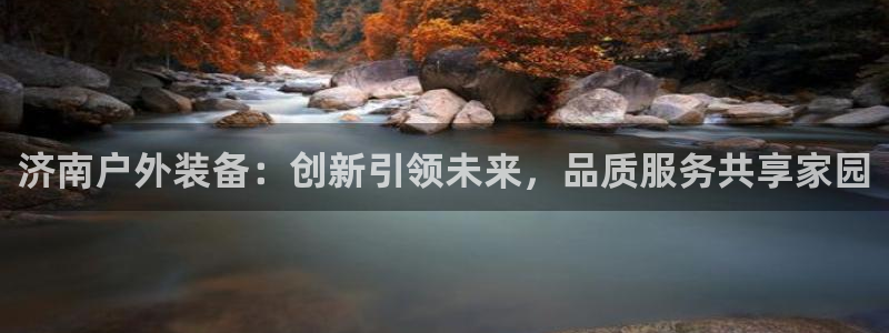 先锋娱乐入口