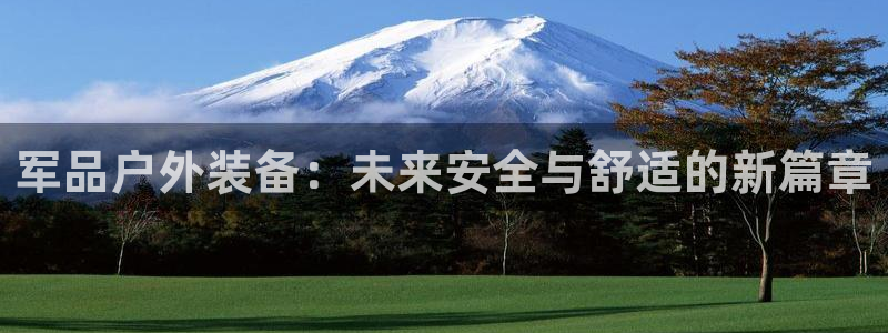 先锋娱乐传媒