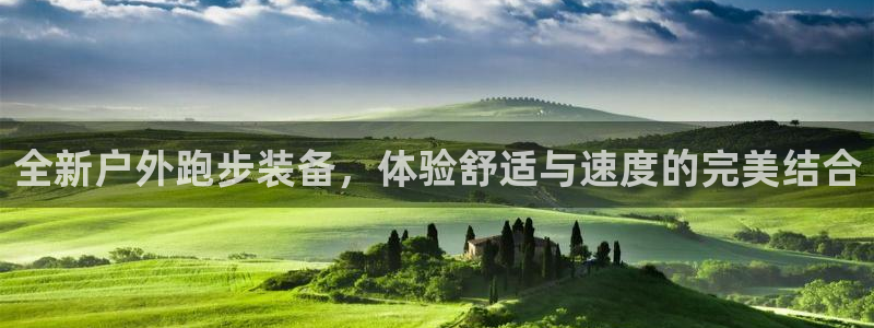 先锋娱乐游戏上分网址