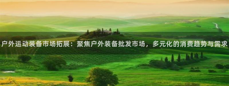先锋娱乐官网