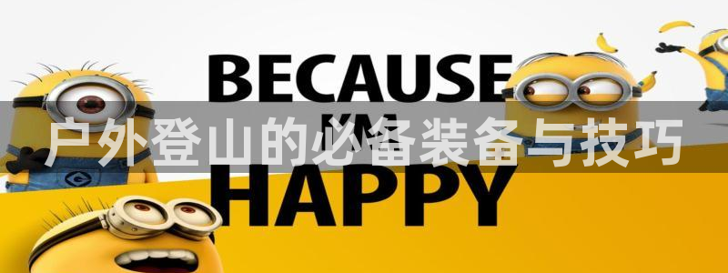先锋娱乐客服中心