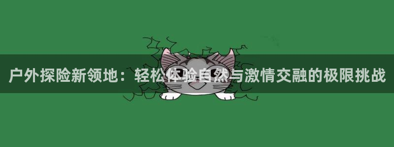 先锋娱乐是不是骗子