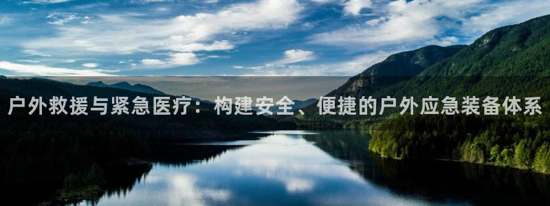 先锋娱乐集团公司