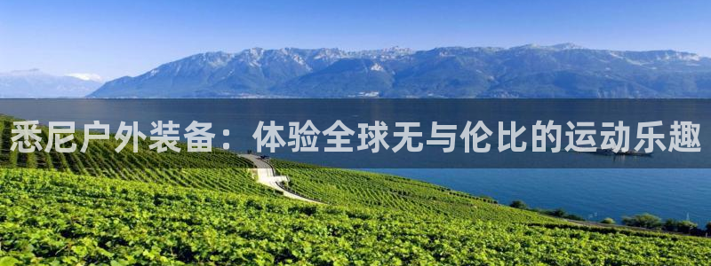 网上炸金花先锋娱乐