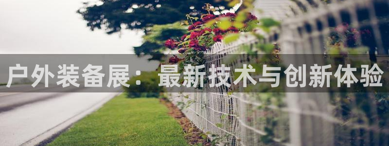 先锋娱乐官方