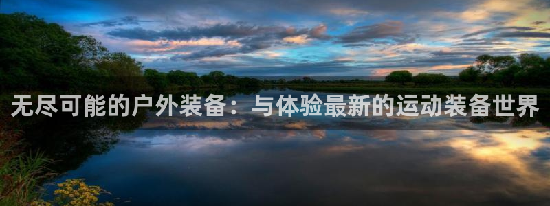 先锋娱乐股票