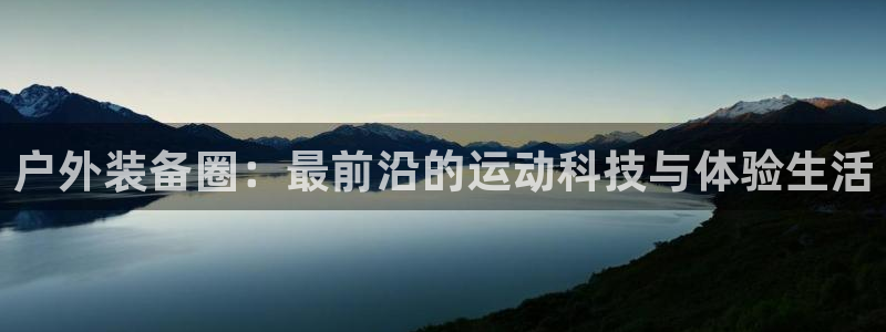 先锋娱乐游戏大厅下载