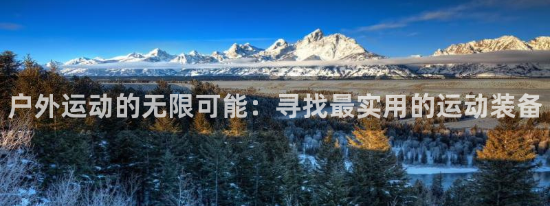 先锋娱乐在哪下载