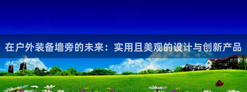 先锋游戏娱乐