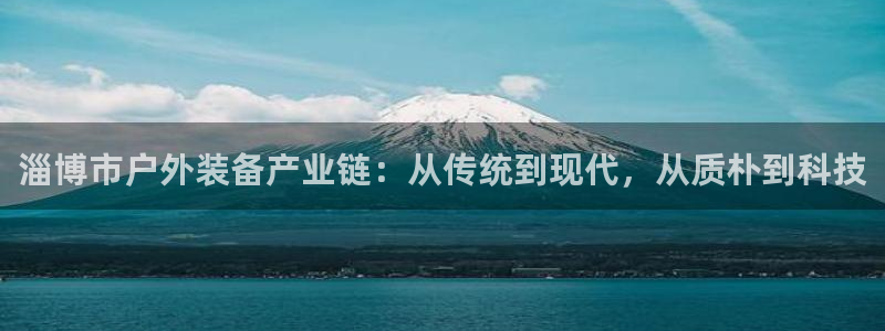 澳门先锋娱乐