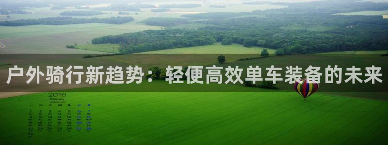 先锋娱乐大厅首页