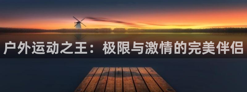 先锋娱乐邀请码多少位啊