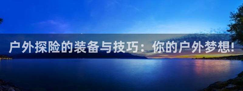 先锋娱乐在线