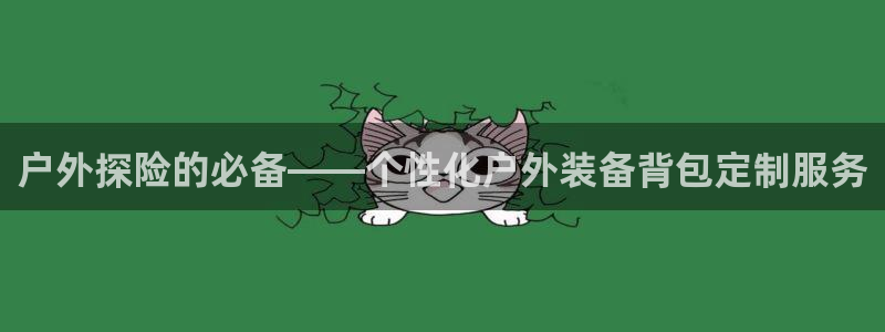 亚洲先锋娱乐跌