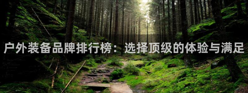 澳门先锋娱乐