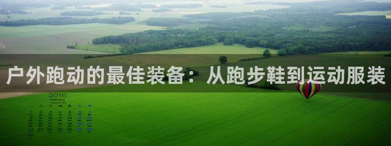 先锋娱乐剪辑