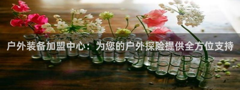 先锋银河娱乐