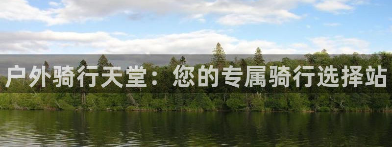 先锋娱乐资讯官网入口