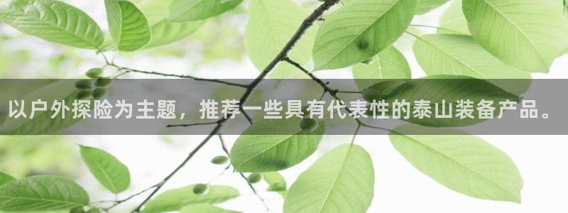 先锋娱乐大厅斗牛