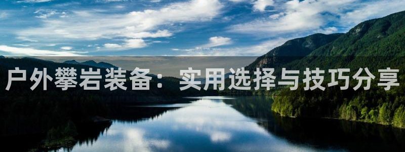 贵州先锋娱乐