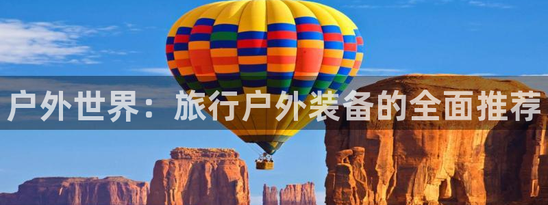 先锋娱乐热点