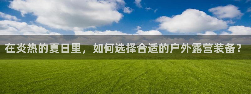 时代先锋娱乐
