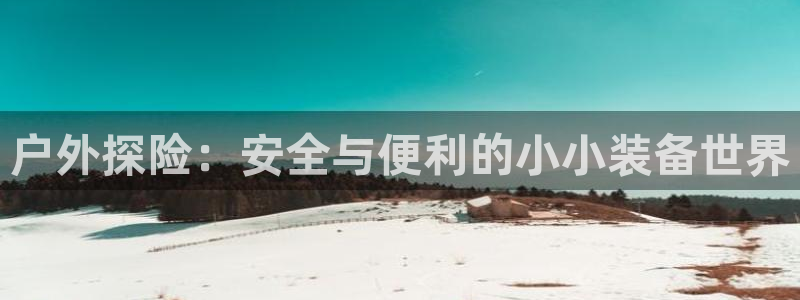先锋娱乐大厅斗牛