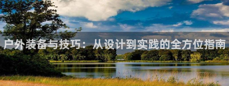 先锋娱乐游戏大厅下载