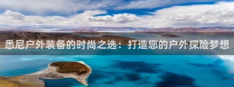 先锋娱乐集团