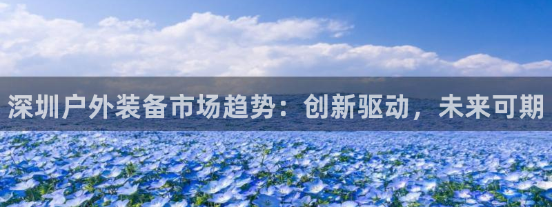 吉林先锋娱乐