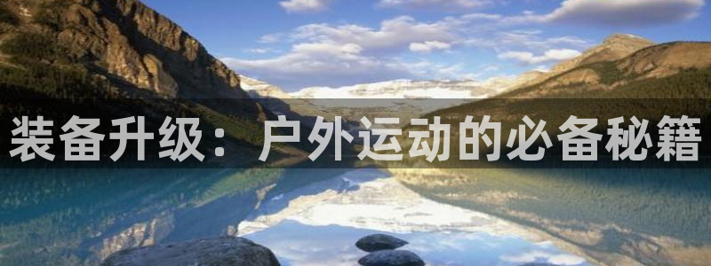 先锋娱乐大厅平台