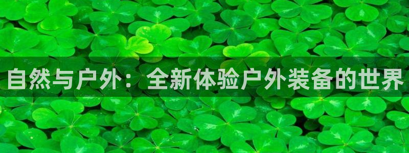 先锋娱乐游戏大厅下载