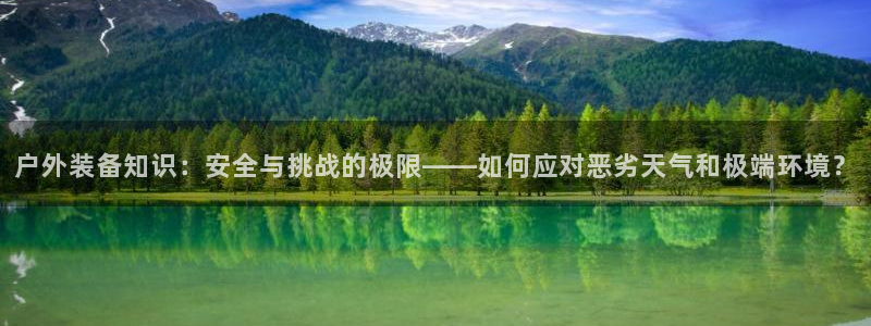 先锋综合娱乐